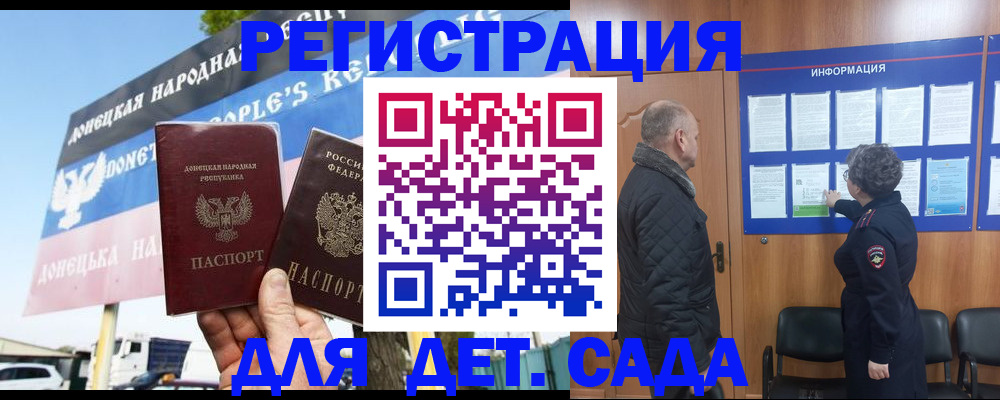 пропишу в квартире в Окуловке